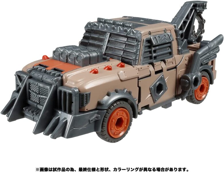 Official Image Of Takara Tomy Transformers Legacy TL 30 Scraphook  (3 of 6)